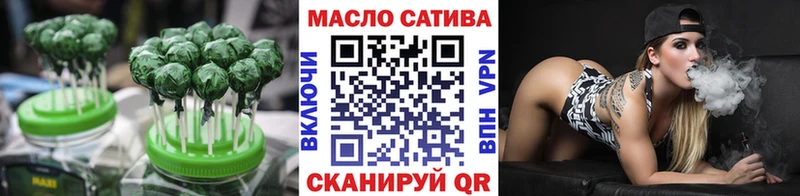 ссылка на мегу вход Брюховецкая Cannafood конопля
