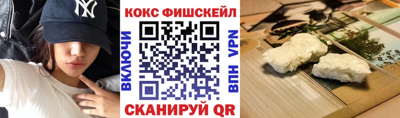 дарк нет формула  Брюховецкая  COCAIN 97% 