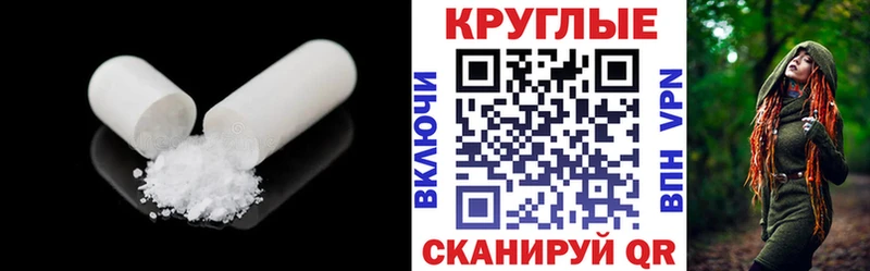 Экстази Philipp Plein  где продают   Брюховецкая 