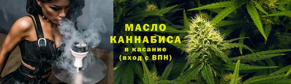 MDMA Premium VHQ Горняк