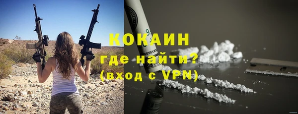 MDMA Premium VHQ Горняк