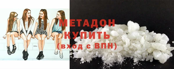 прущие крисы Горнозаводск