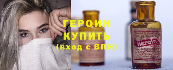 прущие крисы Горнозаводск