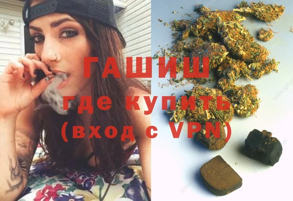MDMA Premium VHQ Горняк