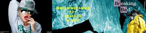 скорость mdpv Горно-Алтайск