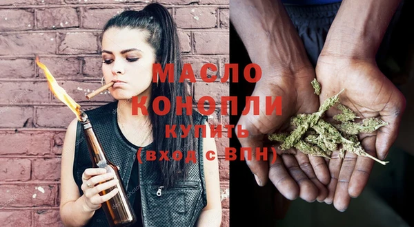 MDMA Premium VHQ Горняк