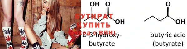 MDMA Premium VHQ Горняк