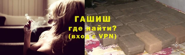 MDMA Premium VHQ Горняк