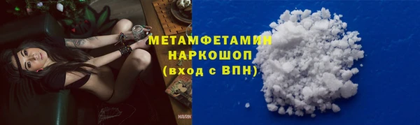 MDMA Premium VHQ Горняк