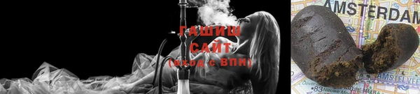 MDMA Premium VHQ Горняк