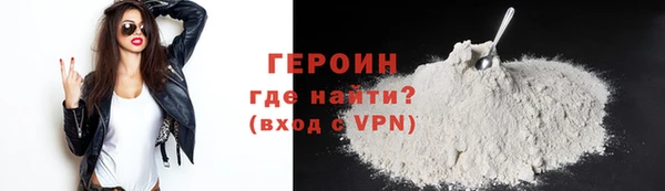 MDMA Premium VHQ Горняк