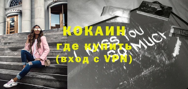 MDMA Premium VHQ Горняк