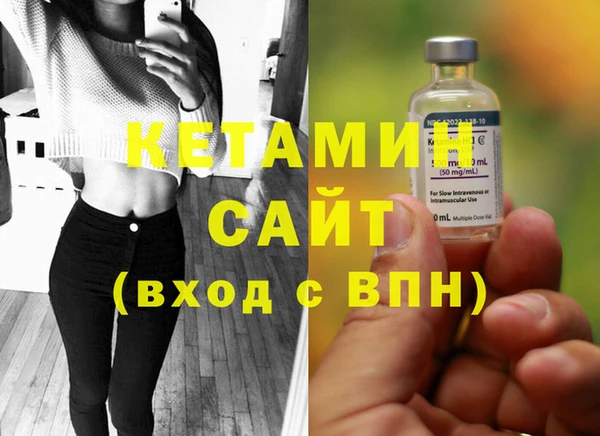 MDMA Premium VHQ Горняк