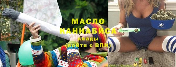 MDMA Premium VHQ Горняк