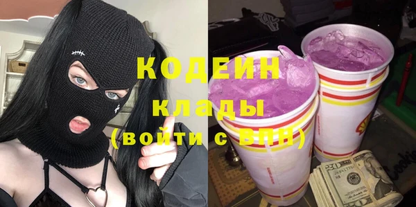 MDMA Premium VHQ Горняк