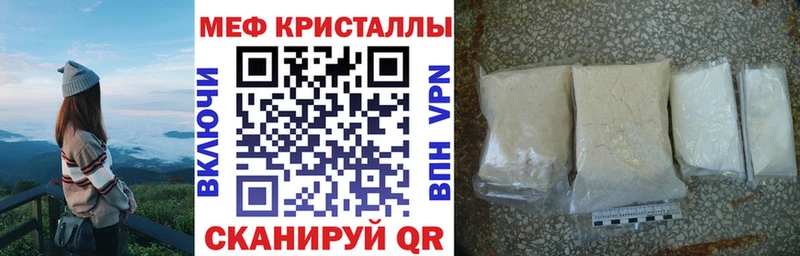 МЯУ-МЯУ мяу мяу  Брюховецкая 
