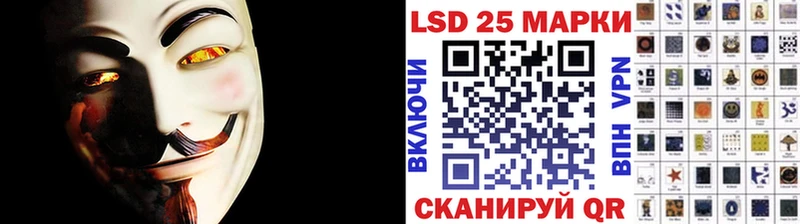 Марки N-bome 1,8мг  KRAKEN tor  Брюховецкая  где продают наркотики 